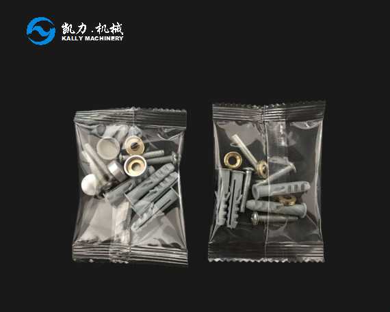 sanitary fittings.jpg