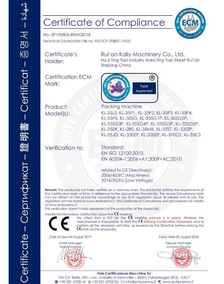 CE